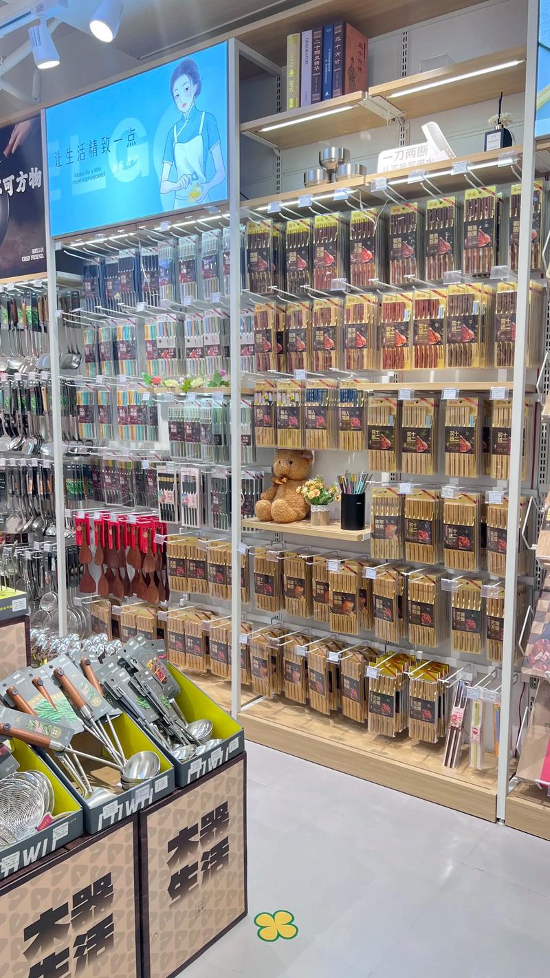 商贸批发行业：市场动态与趋势洞察