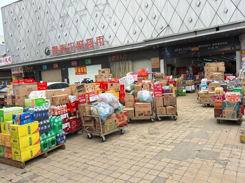 供应链服务：构建企业生命线的关键纽带