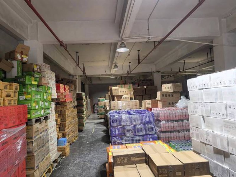 办公用品批发